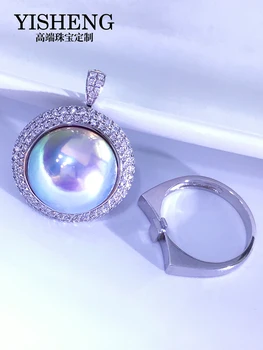 Aurora Colorida Mabei Anel de Pérola Colar Pingente Dois Desgaste de Uso Duplo Ouro 18K Conjunto de Diamante Especiais Personalizadas de Tiro Anel