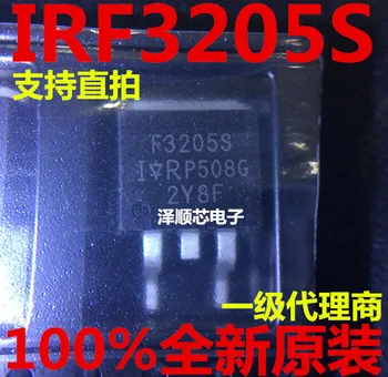 30pcs novo original IRF3205STRPBF IRF3205S F3205S PARA-263 MOS transistor de efeito de campo
